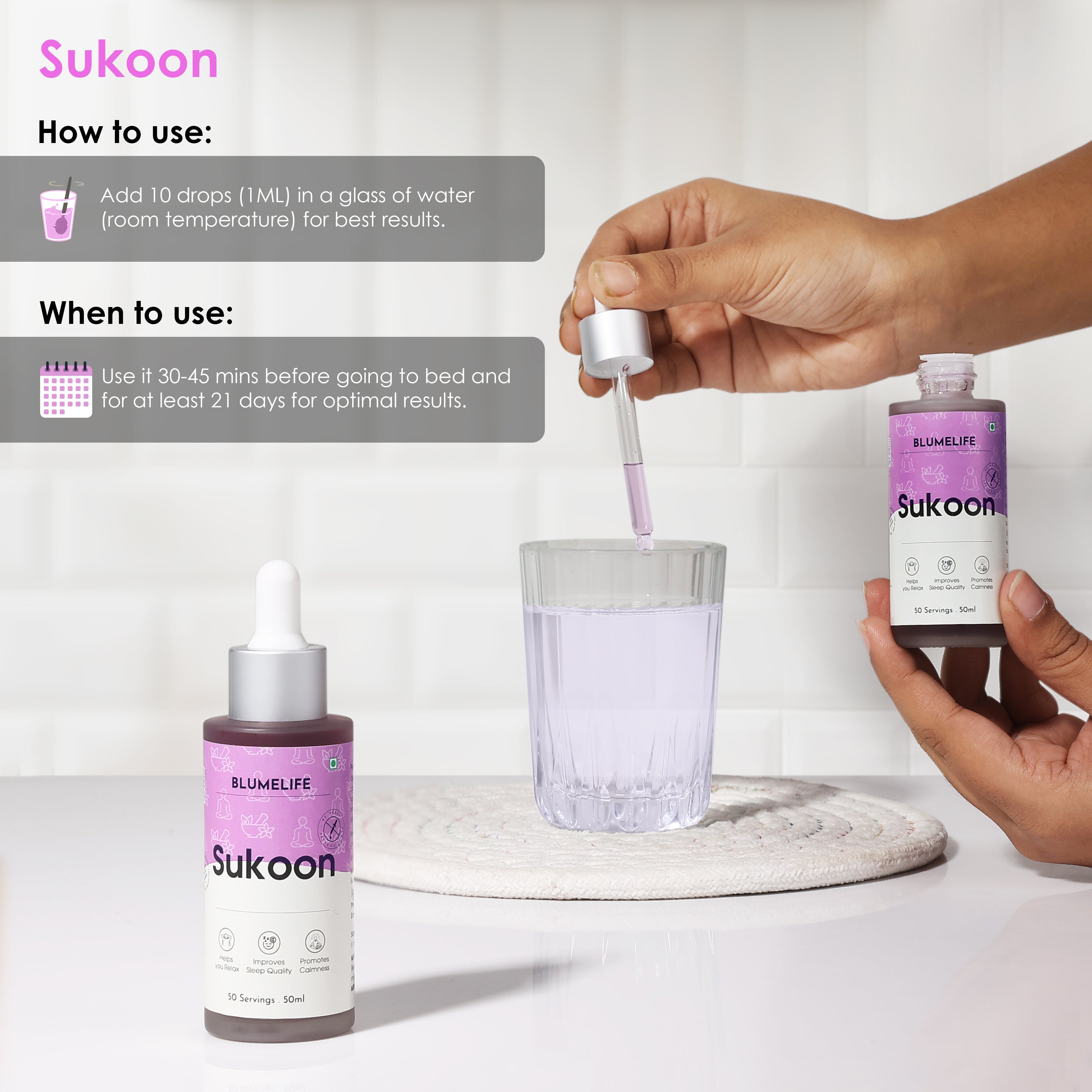 SUKOON | For Sleep, Relaxation & Anti-Stress