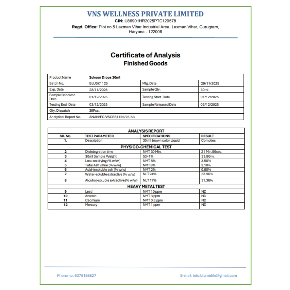 SUKOON | For Sleep & Relaxation